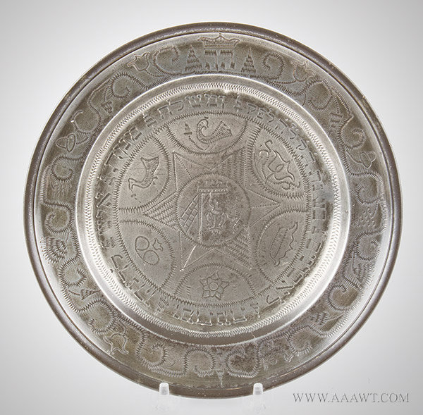Pewter Plate, Judaica, Purim Dish, Haman, Wriggle Work
Touch Marks of Gabriel Syren, 18th Century, entire view